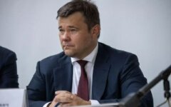bogdan2