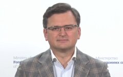 Дмитрий Кулеба