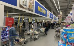 METRO, закрытие супермаркетов в Украину, вторжение РФ в Украину