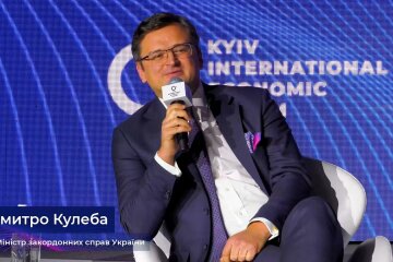 Министр иностранных дел Украины Дмитрий Кулеба на экономическом форуме в Киеве