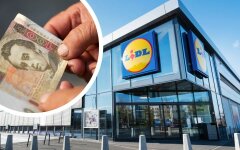 Lidl в Украине