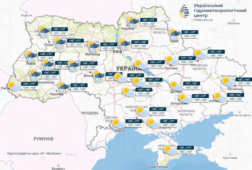 Прогноз погоды на 4 июля в Украине