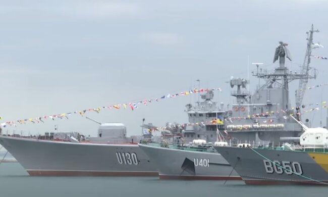 ВМС, Крым