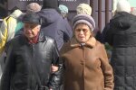 Пенсии в Украине, выплата пенсий в связи со смертью пенсионера, Пенсионный фонд Украины