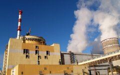 Рівненська АЕС