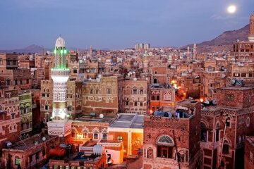 Сана столица Йемена