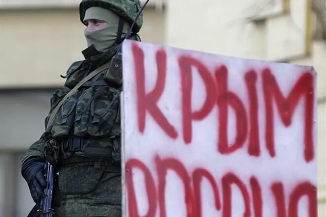 Крым солдаты