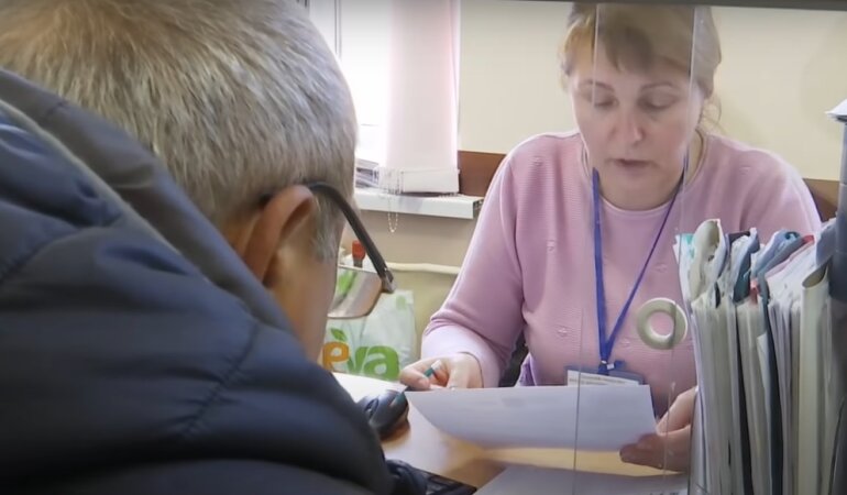 Повышение минимальной пенсии