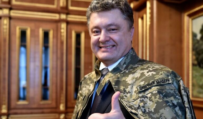 порошенко циничний бандера