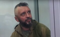 антоненко