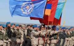 ОДКБ