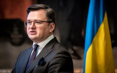 Дмитро Куліба