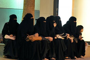 женщина в саудовской аравии