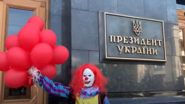 Акция Шария под Офисом Президента Украины