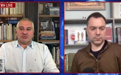 Марк Фейгін та Олексій Арестович