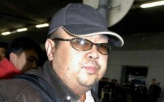 kim-chon-nam