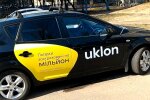 Такси Украины, Такси Uklon, Инцидент с такси, Случай с таксистом