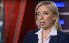 Ирина Верещук