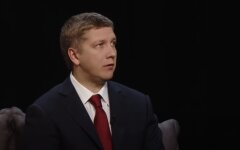 Андрей Коболев