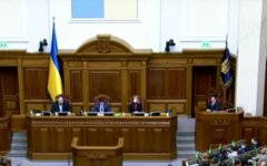 Рада может провести внеочередное заседание 26 марта - источник