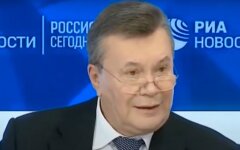 Виктор Янукович