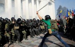 провокаторы рада