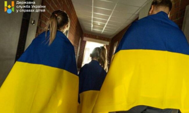 Повернення дітей в Україну