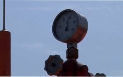 Нафтогаз Украины, Газ в Украине, Цена на газ в Украине, Доля Нафтогаза в госбюджете