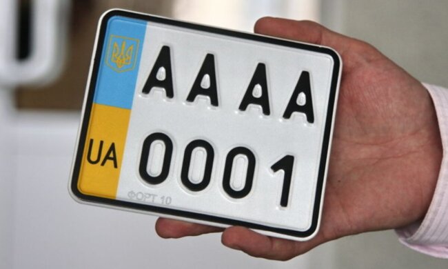 "Красивые" номера
