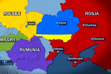 Украина Румыния Польша Венгрия