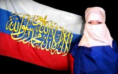 Россия мусульмане