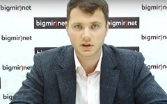 криклий