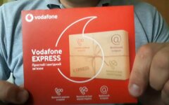 Vodafone объяснил условия возврата денег после ошибочного перевода