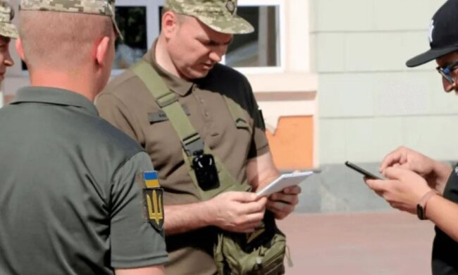 ТЦК