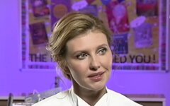Зеленская Елена