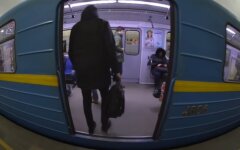 Киевское метро