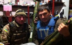 цаплиенко углегорск