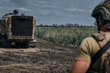 Розмінування