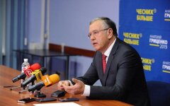 Анатолий Гриценко