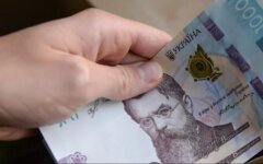 Рост пенсий и минималки в 2021 году