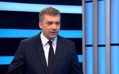Загороднюк