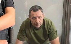 Затриманий у справі вбивста Андрія Парубія