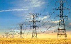Энергетика Украины