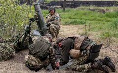 Война России против Украины. ВСУ