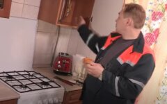 Взрыв газа