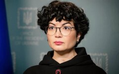 Тамила Ташева