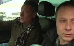 пункты пропуска, Украина