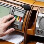 Голосование в Раде
