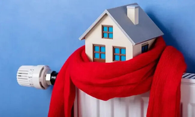 Отопительный сезон