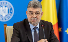Прем'єр-міністр Румунії Марчел Чолаку
